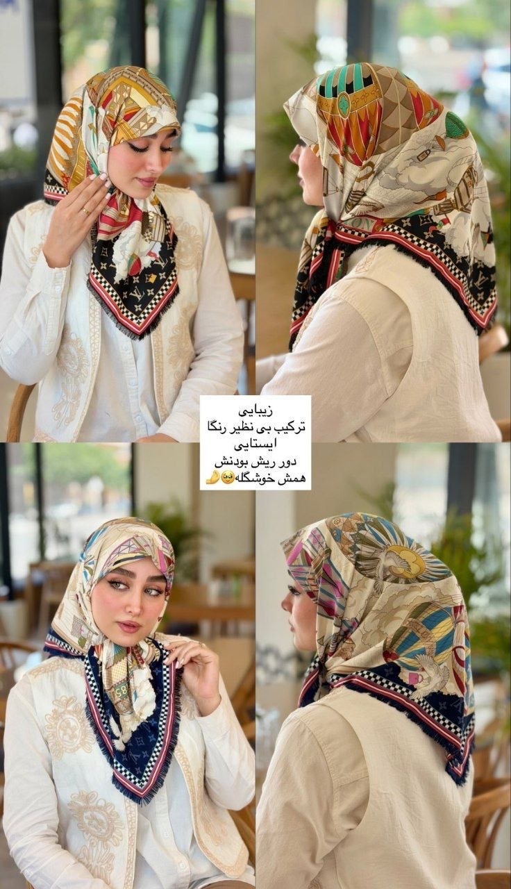 روسری ابریشم سوزنی قواره ۱۰۰ طرح لویی ویتون