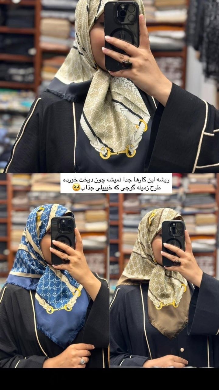 روسری ابریشم سوزنی طرح گوچی زنجیری قواره ۹۰